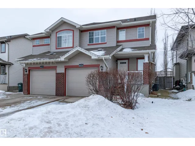 6055 SUNBROOK LD, Sherwood Park, Alberta T8H0J6