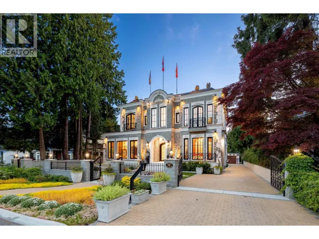 8483 WILTSHIRE STREET, Vancouver, British Columbia V6P5H6