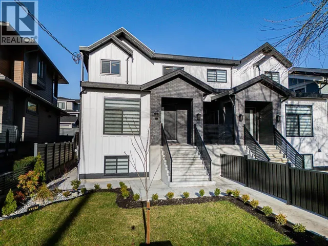 4917 VENABLES STREET, Burnaby, British Columbia V5B1X8