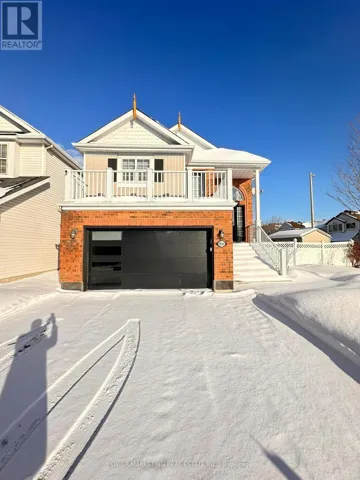 1511 RUMFORD DRIVE, Ottawa, Ontario K4A4B7