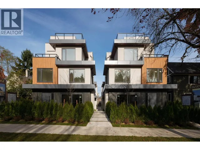 1181 33RD AVENUE, Vancouver, British Columbia V6M1A2