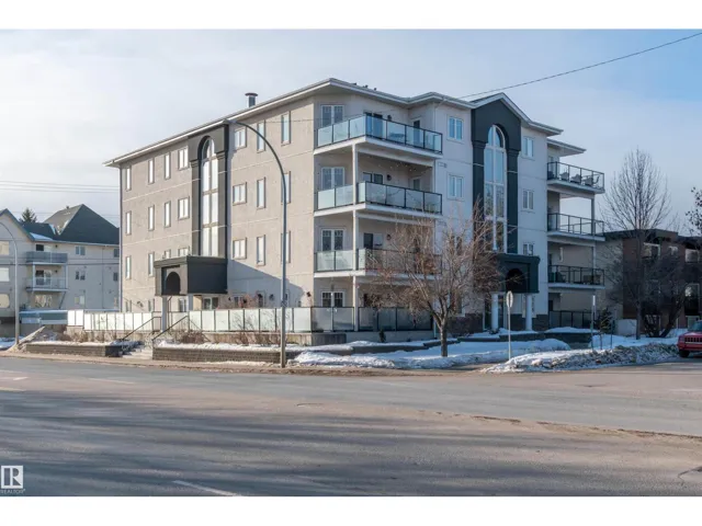 #202 9905 81 AV NW, Edmonton, Alberta T6E1W5