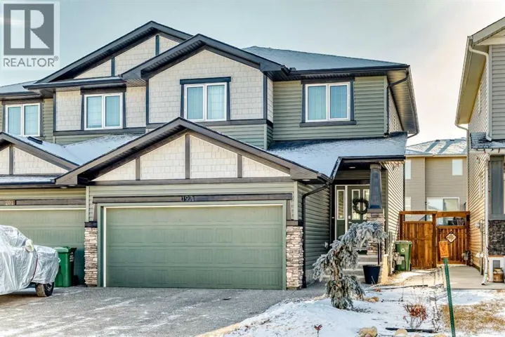 197 Willow Park, Cochrane, Alberta T4C2N2