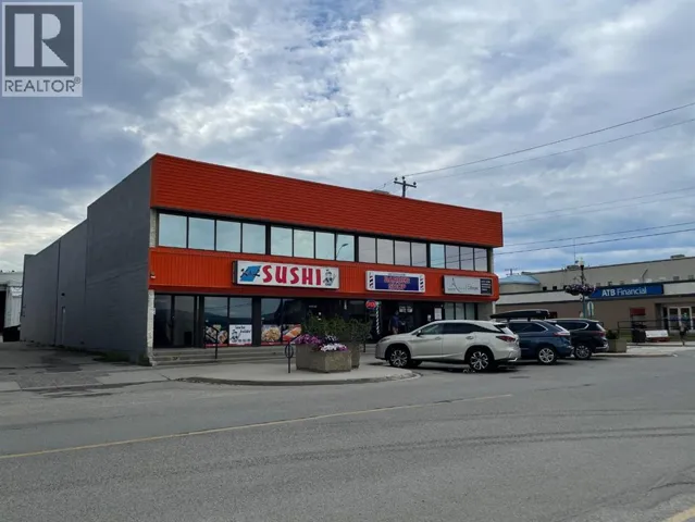 D, 201 Pembina Avenue, Hinton, Alberta T7V2B2