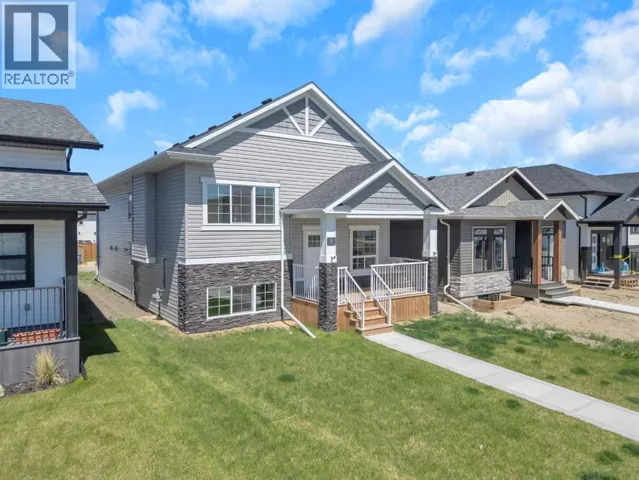 9 Ian Way, Sylvan Lake, Alberta T4S0W5