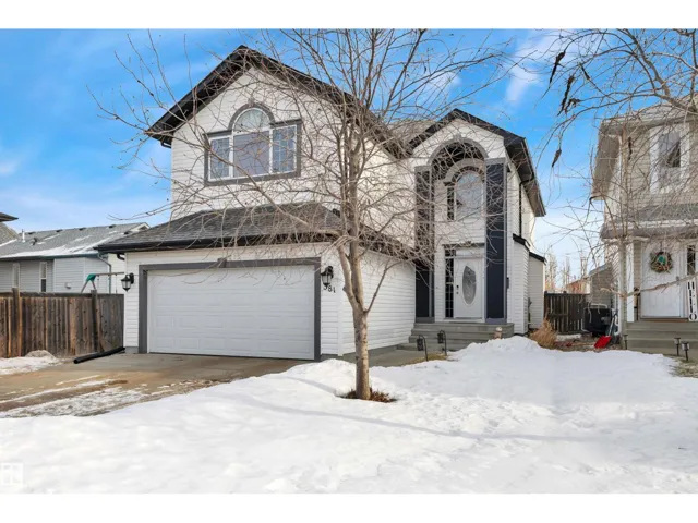 581 FOXBORO LO, Sherwood Park, Alberta T8A0P6