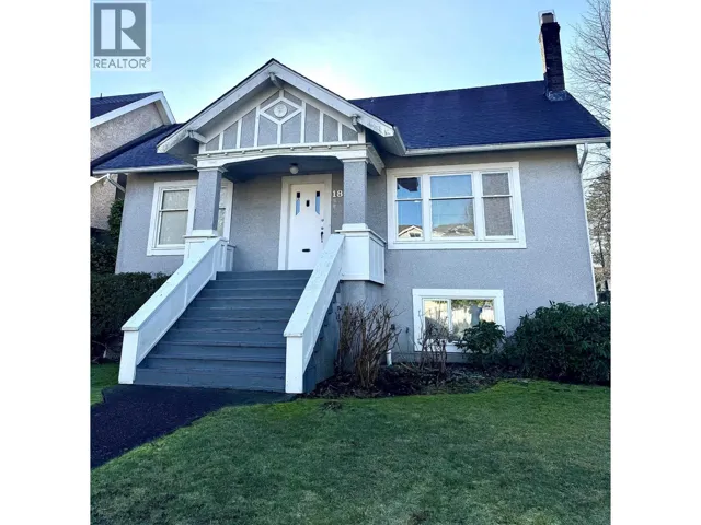 1896 W 14TH AVENUE, Vancouver, British Columbia V6J2J9