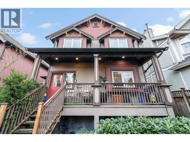 1636 E 12TH AVENUE, Vancouver, British Columbia V5N2A3
