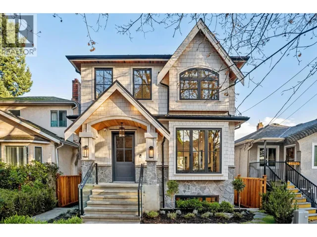 3970 LAUREL STREET, Vancouver, British Columbia V5Z3V6