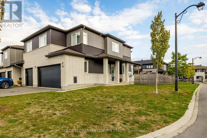 161 JARDINIERE STREET, Ottawa, Ontario K2S2K1