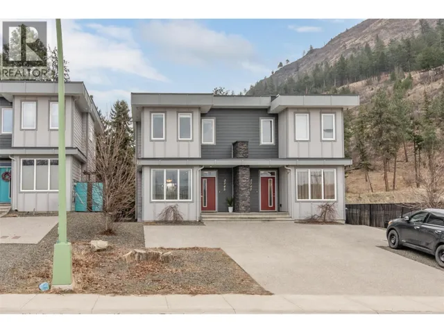 2745 Hewl Road, West Kelowna, British Columbia V1Z4E7