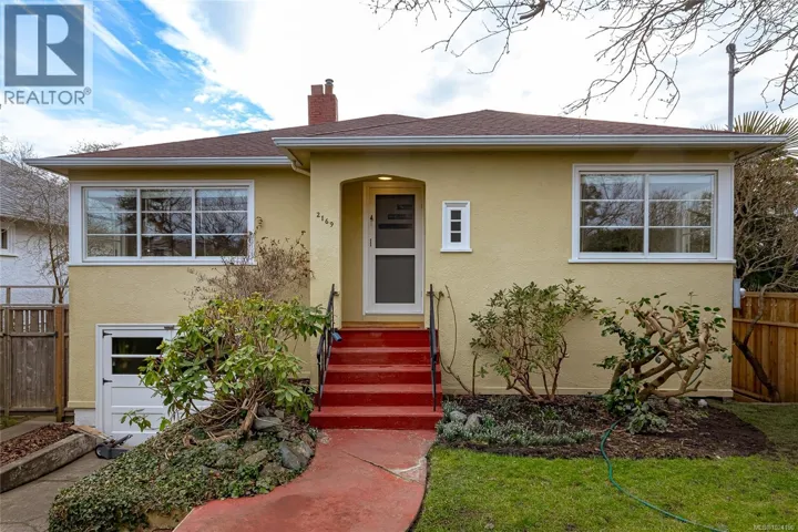 2169 McNeill Ave, Oak Bay, British Columbia V8S2Y4