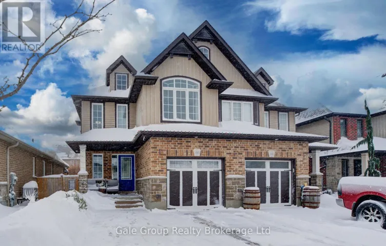 1444 DUNKIRK AVENUE, Woodstock (Woodstock - North), Ontario N4T0J6