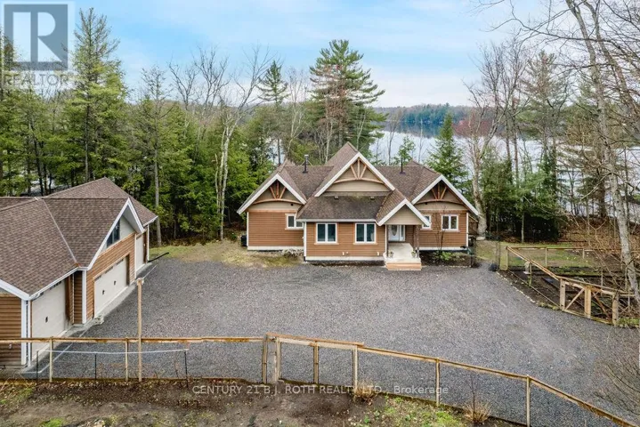 3-1058 WHITES ROAD, Muskoka Lakes (Medora), Ontario P0B1J0