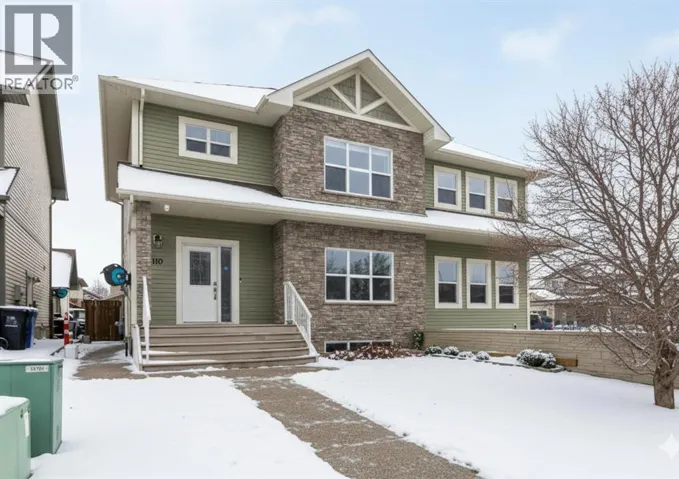 110 Merganser Crescent, Fort McMurray, Alberta T9K0S5