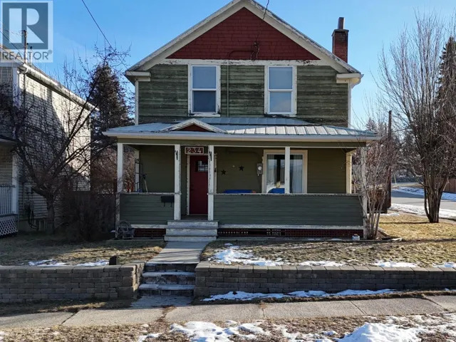 234 9th Avenue S, Cranbrook, British Columbia V1C2M3