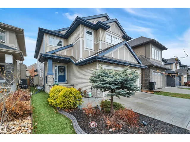 1958 AINSLIE LINK SW, Edmonton, Alberta T6W2L9