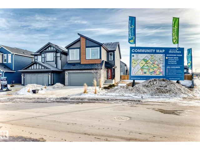 3249 Dixon Way SW SW, Edmonton, Alberta T6W5K9