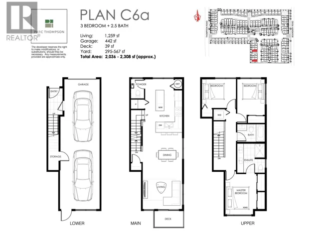 16 4337 BOUNDARY ROAD, Richmond, British Columbia V4C2S1