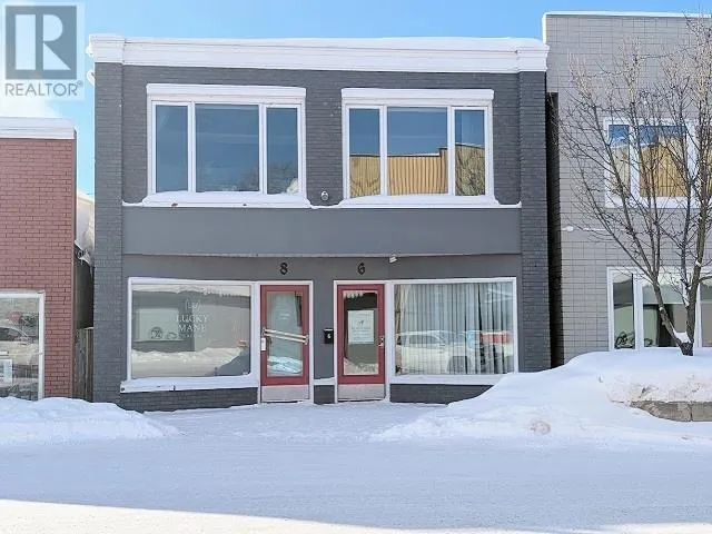 6 & 8 Earl AVE, Dryden, Ontario P8N1X3