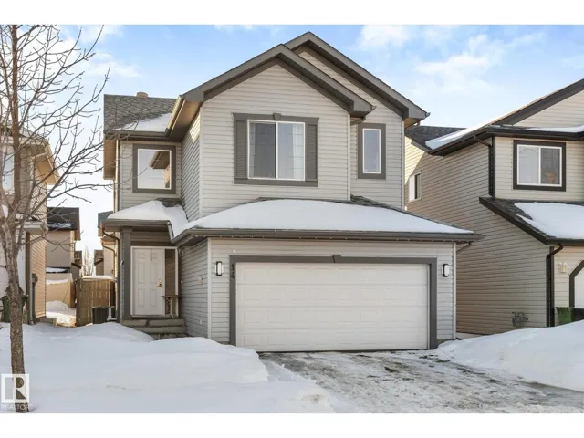 14 WISTERIA LN, Fort Saskatchewan, Alberta T8L0B6