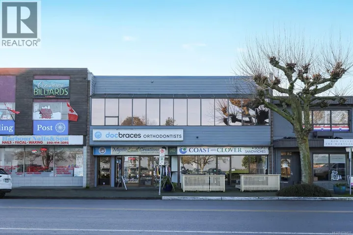 940 Island Hwy, Campbell River, British Columbia V9W2C3