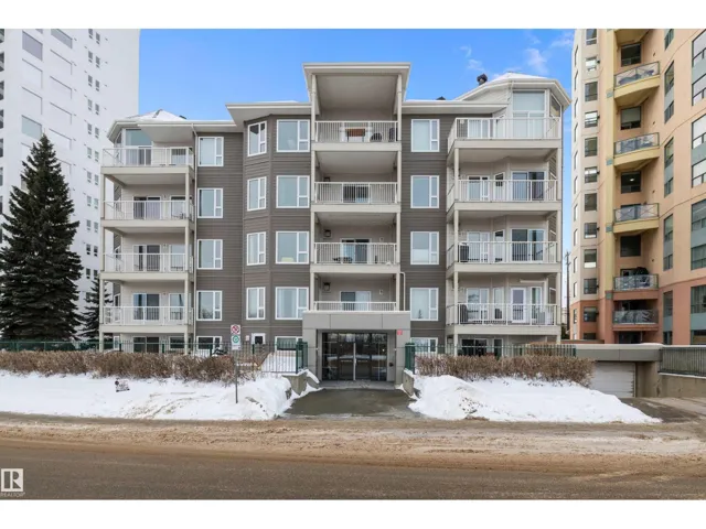 #205 10809 SASKATCHEWAN DR NW, Edmonton, Alberta T6E4S5