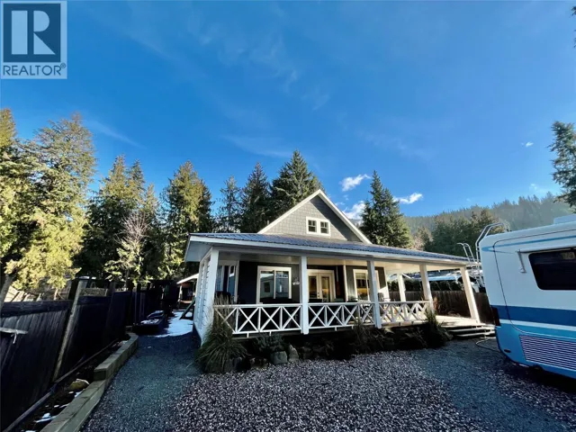 8902 Swanshore Road, Swansea Point, British Columbia V0E2K2