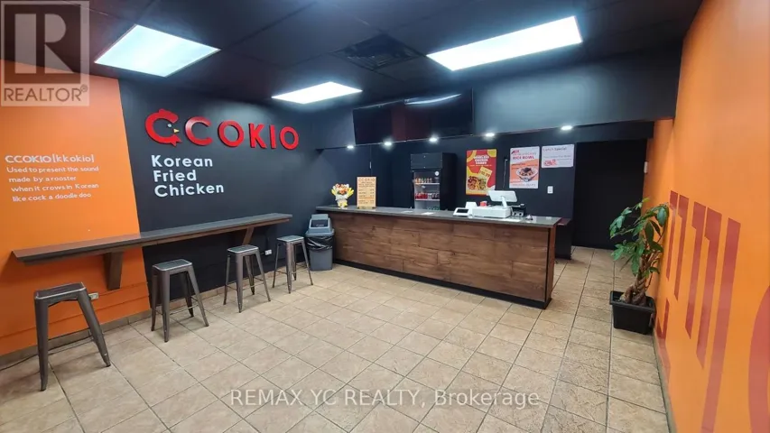 4 - 110 LITTLE AVENUE, Barrie (Allandale Heights), Ontario L4N4K8