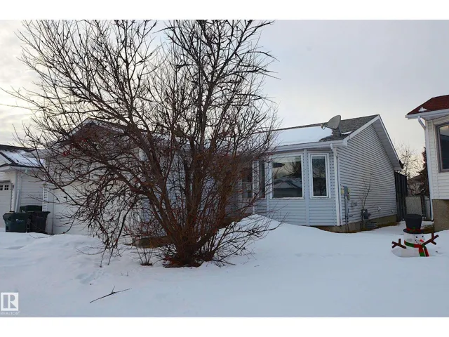 576 Rainbow CR, Sherwood Park, Alberta T8A5N6