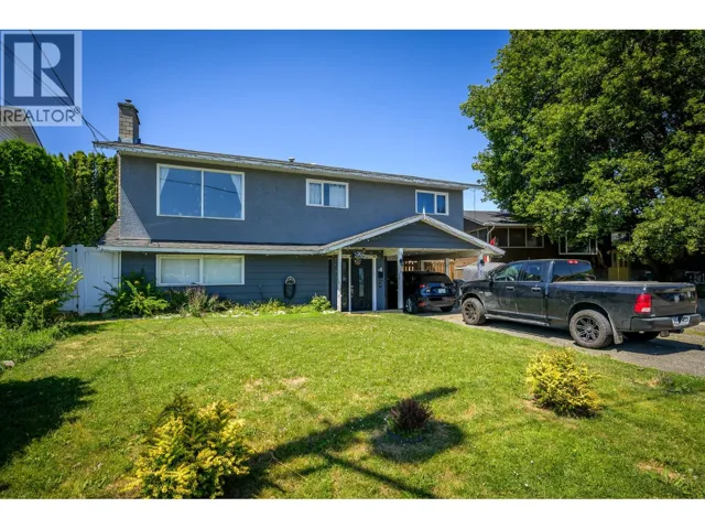 531 BAYWOOD Crescent, Kamloops, British Columbia V2B6B2