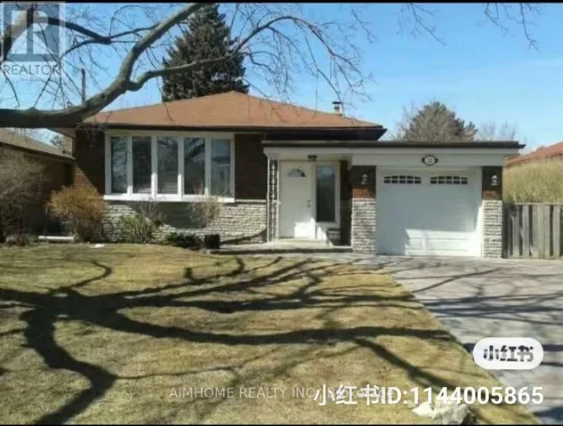 #1 BASEMENT - 22 DALESIDE CRESCENT, Toronto (Victoria Village), Ontario M4A2H6