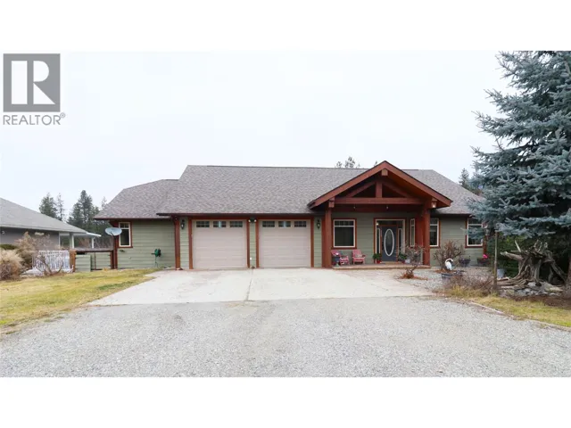 250 1ST Avenue, Christina Lake, British Columbia V0H1E0