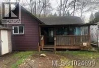 2406 Nanoose Beach Rd, Nanoose Bay, British Columbia V9P9E5