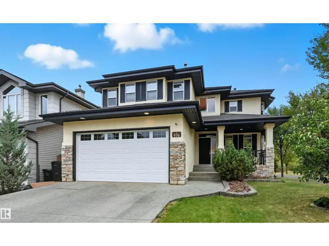 976 HOLLINGSWORTH BN NW, Edmonton, Alberta T6R3G7