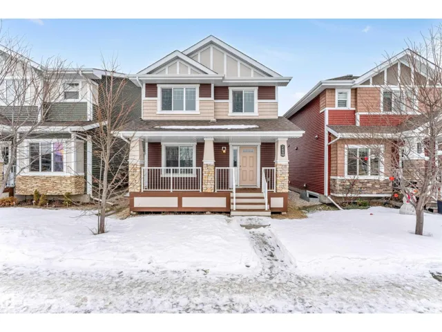 245 EBBERS BV NW, Edmonton, Alberta T5Y1R8