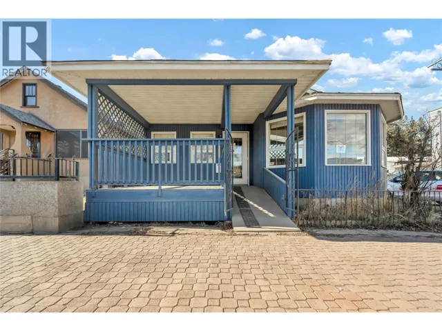 203 Vermilion Avenue, Princeton, British Columbia V0X1W0