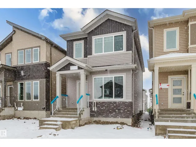 4115 67 ST, Beaumont, Alberta T4X3E9