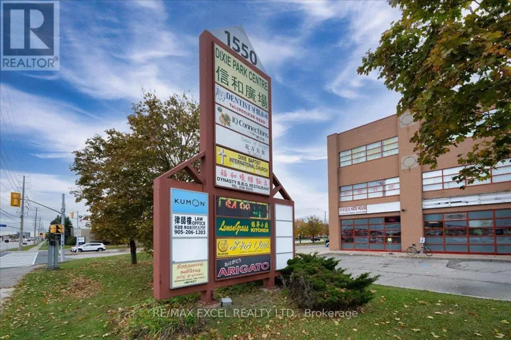 339 & 350 - 1550 SOUTH GATEWAY ROAD, Mississauga (Northeast), Ontario L4W5G6