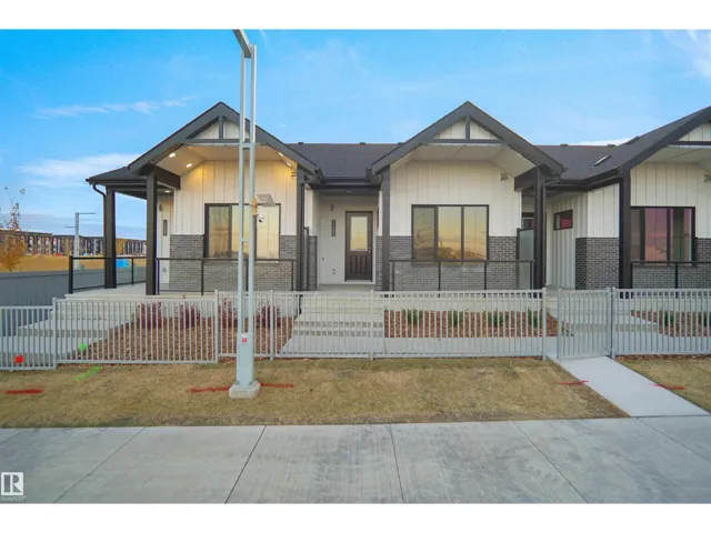 7505 OBSERVER LN NW, Edmonton, Alberta T5G2S5