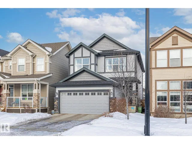 5846 ANTHONY CR SW, Edmonton, Alberta T6W3H5
