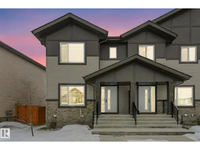 21 SIENNA BV, Fort Saskatchewan, Alberta T8L0W3