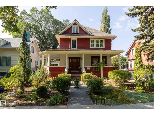 10828 125 ST NW, Edmonton, Alberta T5M0L4