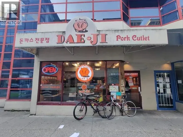 519 DUNSMUIR STREET, Vancouver, British Columbia V6B1Y4