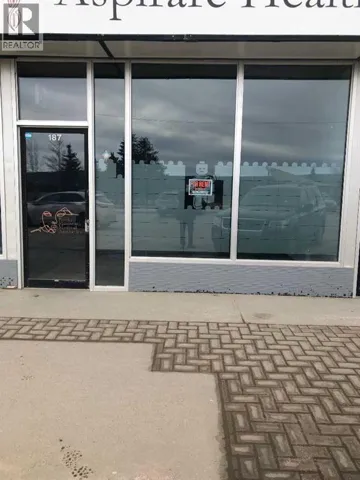 187 Pembina, Hinton, Alberta Y7V2V7