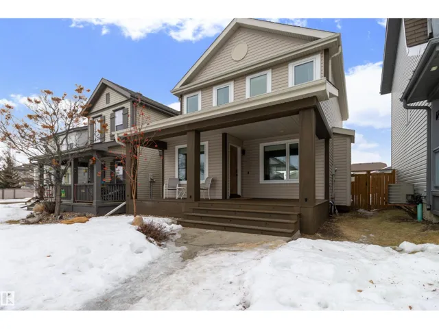 7 Summerland WY, Sherwood Park, Alberta T8H2P2