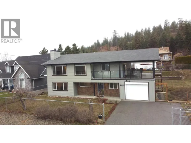 5749 MacKenzie Road, Peachland, British Columbia V0H1X4