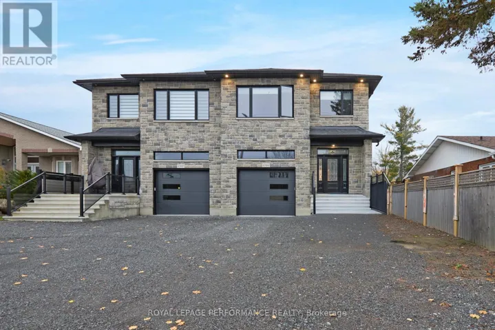 1709 FISHER AVE AVENUE, Ottawa, Ontario K2C1X9