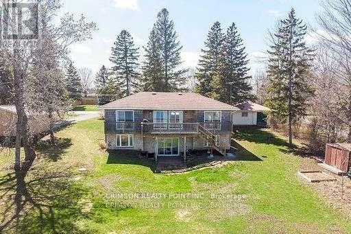 17 SHELLEY DRIVE E, Kawartha Lakes (Mariposa), Ontario K0M2C0