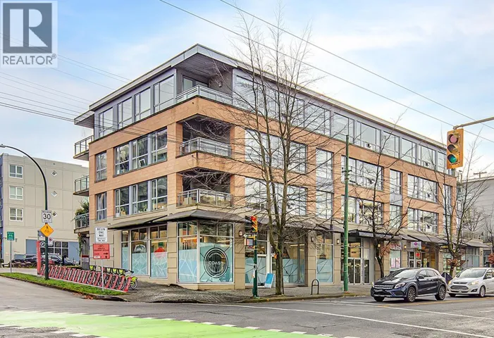 202 2630 ARBUTUS STREET, Vancouver, British Columbia V6J5L8
